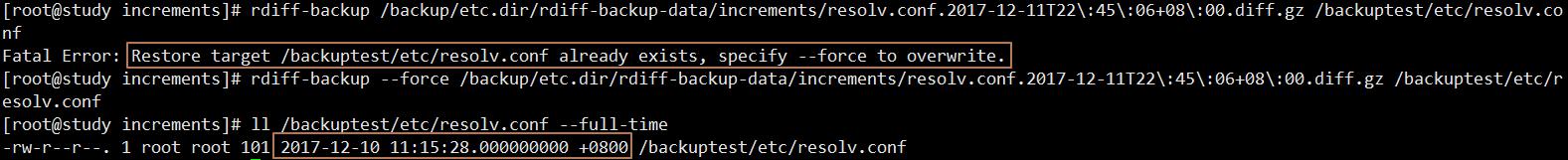 [CentOS7] 常用工具 之 差异备份工具 rdiff-backup
