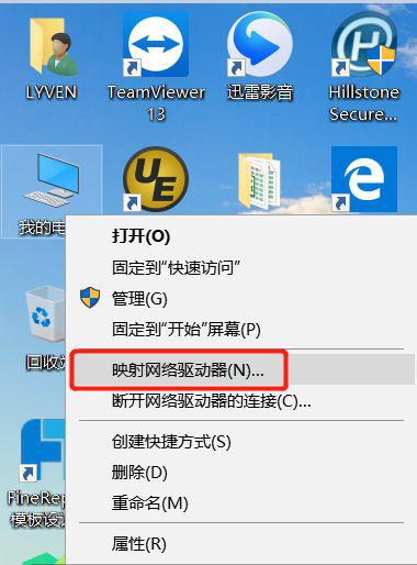 实战演示如何进行异地自动备份数据库