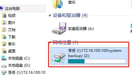 实战演示如何进行异地自动备份数据库