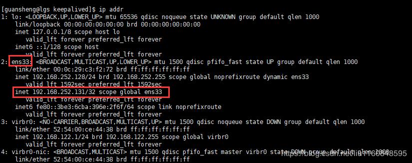 nginx+keepalived实现双机主备容灾