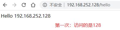第一次