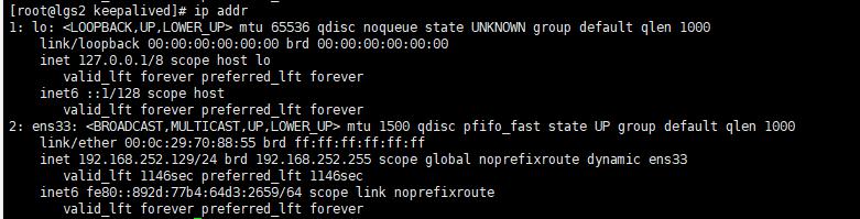 nginx+keepalived实现双机主备容灾