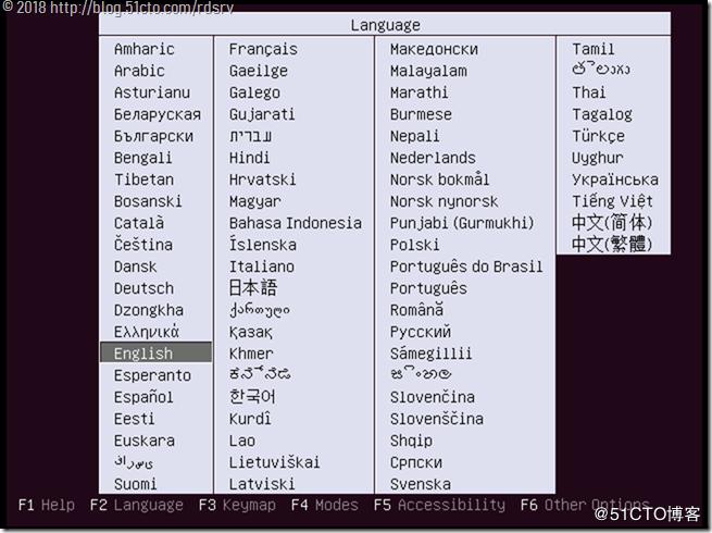 vmware  azure 异地容灾 方案