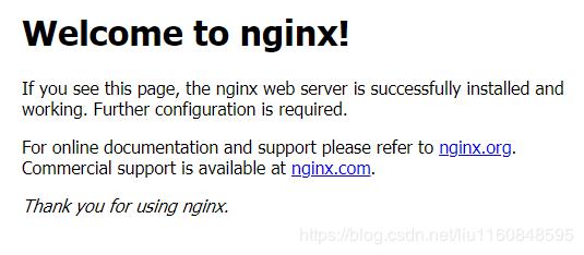 nginx启动成功