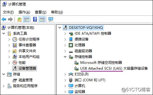 用FastCopy实现低成本的个人数据备份