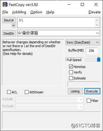 用FastCopy实现低成本的个人数据备份