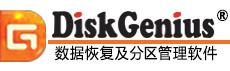 硬盘数据恢复—误删除卷数据恢复