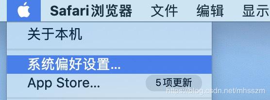 macOS无法验证此App不包含恶意软件
