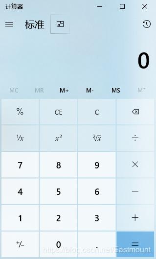 WinRAR漏洞复现（CVE-2018-20250）及恶意软件自启动劫持