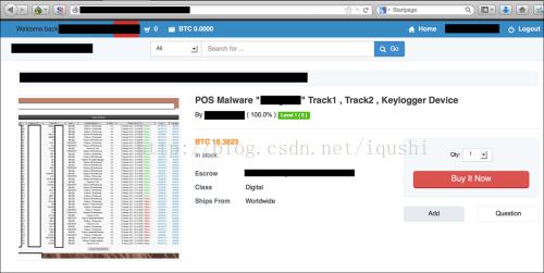 POS恶意软件与可回传信用卡号及个人资料