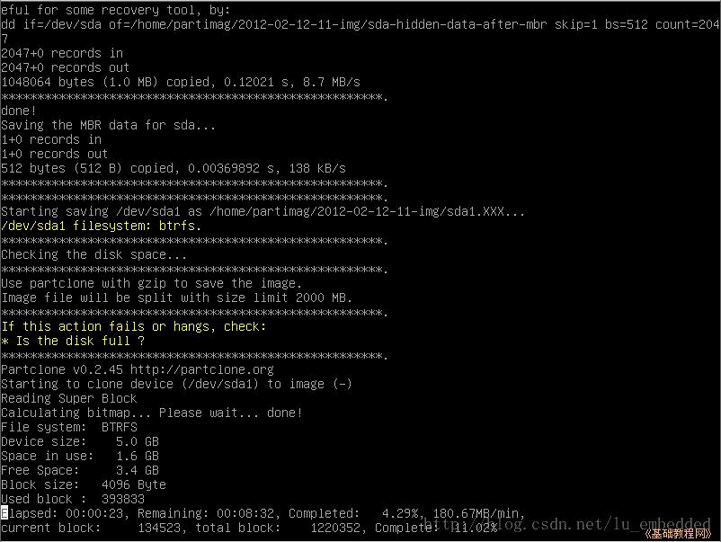 利用Clonezilla备份还原Linux系统 利用Clonezilla备份还原Linux系统