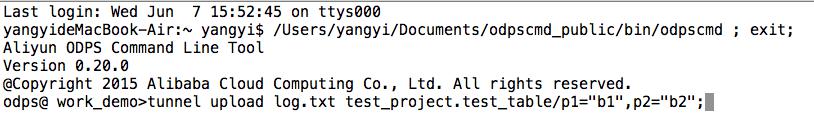 SQL Cost