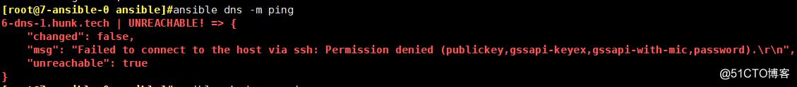 运维自动化-Ansible 