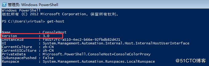 ansible自动化管理windows系统实战