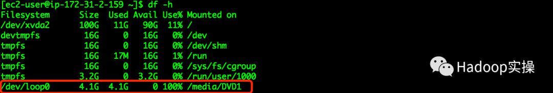 0733-7.0.3-如何在Redhat7.6中安装CDP DC7.0.3