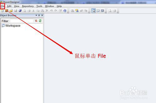 sql语句 生成数据库表