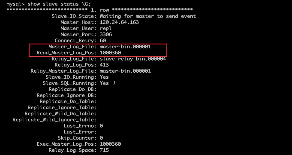 如何配置LDAP以实现MySQL主从数据库的同步数据？