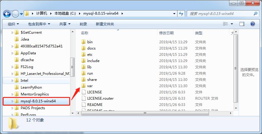 Django中把SQLite数据库转换为Mysql数据库的配置方法