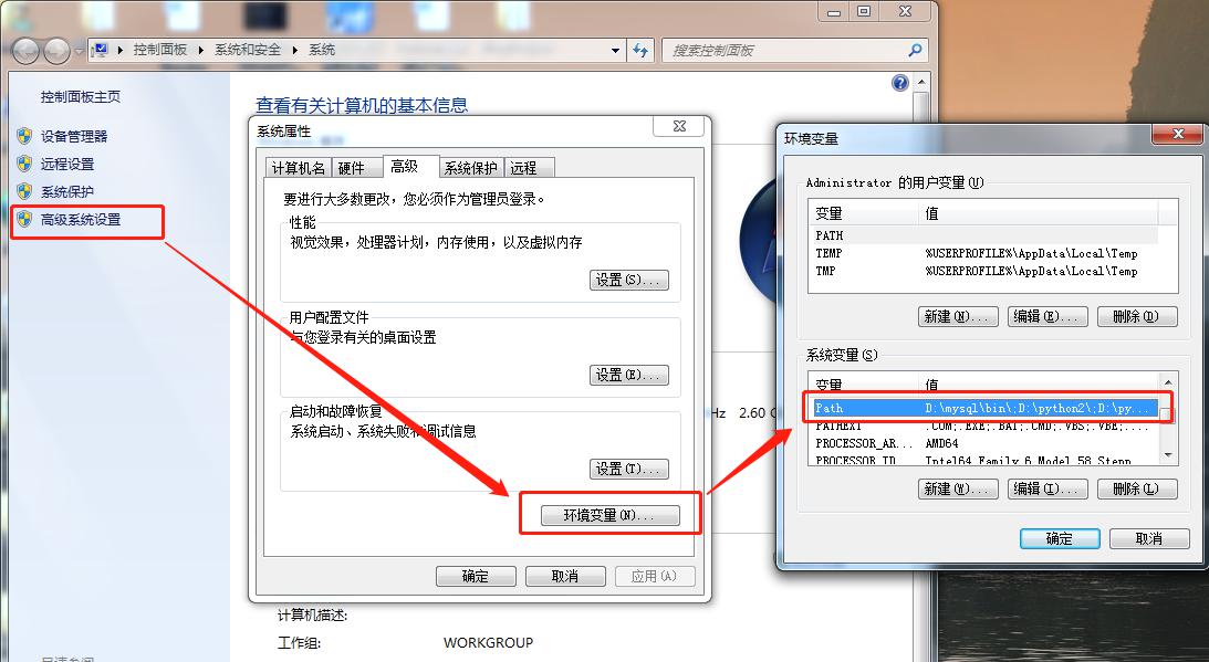 Django中把SQLite数据库转换为Mysql数据库的配置方法