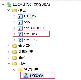 JeecgBoot 连接达梦数据库