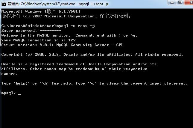 Django中把SQLite数据库转换为Mysql数据库的配置方法