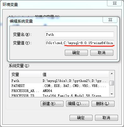 Django中把SQLite数据库转换为Mysql数据库的配置方法