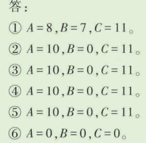  数据库恢复技术及数据库知识点整理