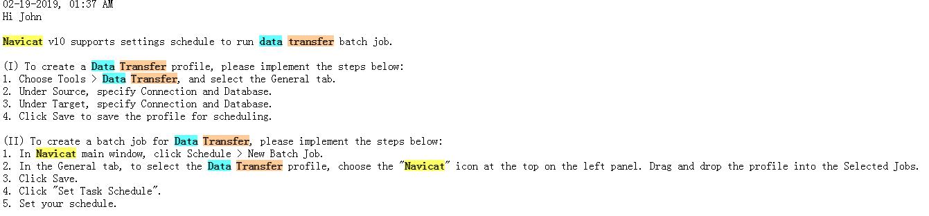 Navicat定时 同步数据库