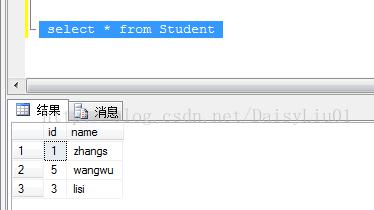 SQLServer 删除表中的重复数据