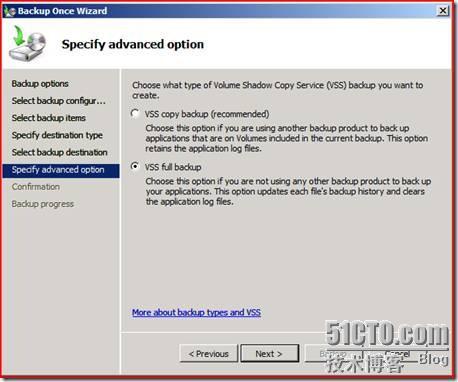 使用 Exchange 2007 SP2 新增的备份功能
