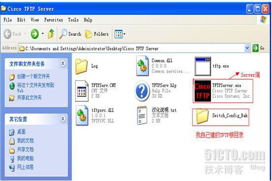 cisco,TFTP,导入导出,备份还原,Socket error