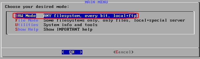 linux下用ghost备份系统