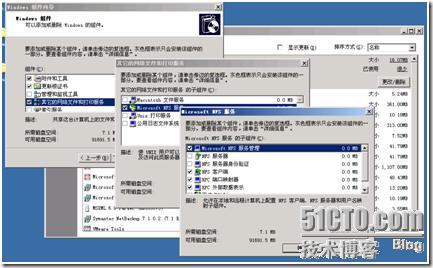 Netbackup GRT备份Microsoft Exchange