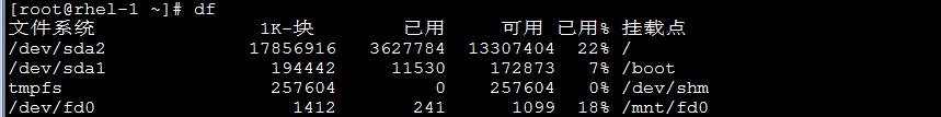 ghost备份及恢复linux分区