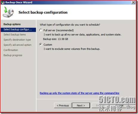 使用 Exchange 2007 SP2 新增的备份功能