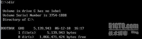 ghost备份及恢复linux分区