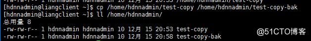 关于Centos7备份文件时备份文件加入备件日期
