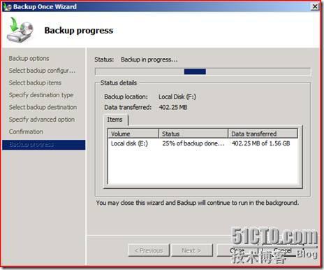 使用 Exchange 2007 SP2 新增的备份功能