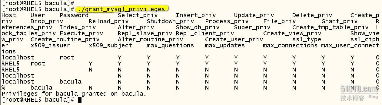 使用bacula实现Linux的远程备份和还原