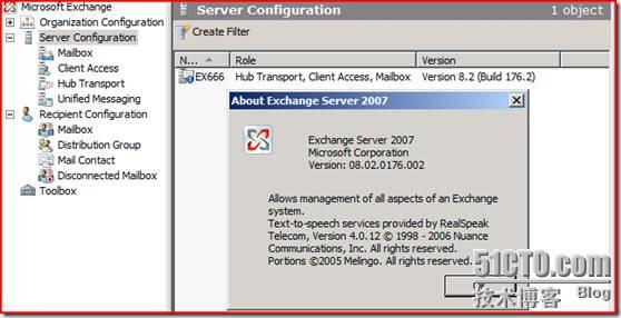 使用 Exchange 2007 SP2 新增的备份功能