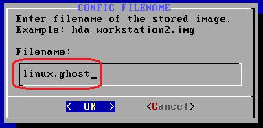 linux下用ghost备份系统