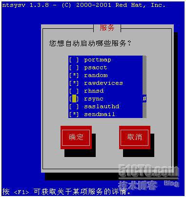 用rsync从Linux到Windows远程备份 用rsync从Linux到Windows远程备份