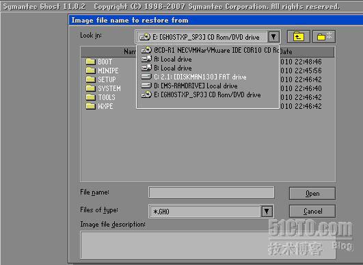 ghost备份及恢复linux分区