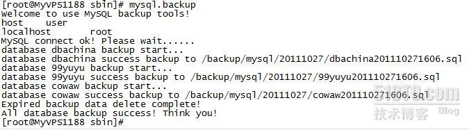 linux下的MySQL自动备份工具-第二版
