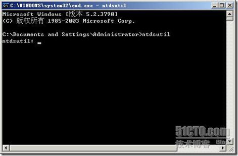 活动目录实战之十二 windows 2008 r2 AD 备份和还原 （下）-授权还原