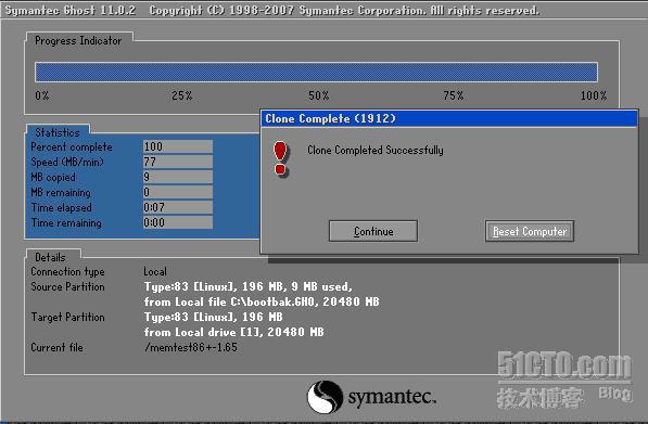 ghost备份及恢复linux分区