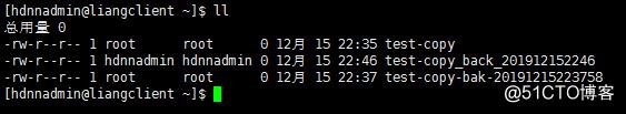 关于Centos7备份文件时备份文件加入备件日期