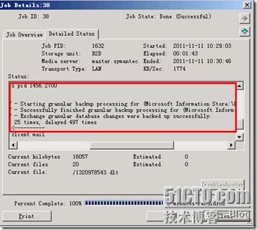 Netbackup GRT备份Microsoft Exchange