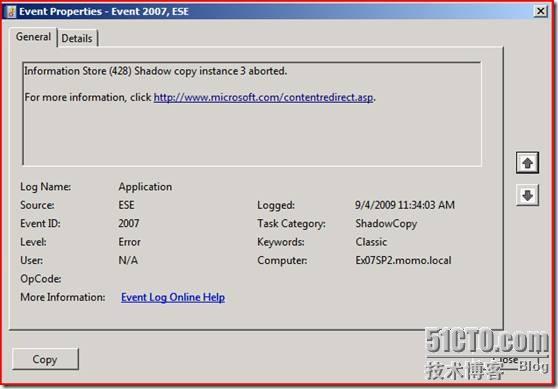 使用 Exchange 2007 SP2 新增的备份功能